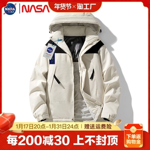 NASA联名户外运动冲锋衣石墨烯保暖棉衣男士潮牌冬季加厚外套棉服
