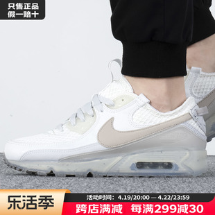 耐克男鞋跑步鞋，2024春季airmax90网面缓震运动鞋dm0033