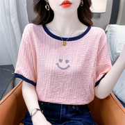 粉色蕾丝短袖t恤女士夏装笑脸烫钻设计感百搭体恤时尚上衣潮