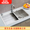 科勒沃特厨房水槽双槽不锈钢厨盆洗菜盆K-3581T-2FD-NA