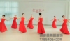 卜卦演出服红色大摆裙720度现代舞蹈，女童灯火里的中国舞蹈服雪纺