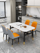 餐桌家用简约小户型出租房桌子长方形商用餐饮小吃饭桌餐桌椅组合