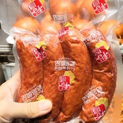 裕昌儿童肠 廋肉肠正宗哈尔滨红肠东北特产熟食零食500克真空