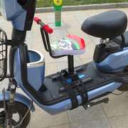 踏板电动车儿童座椅前电车，简易小孩座椅，小空间车子宝宝安全座