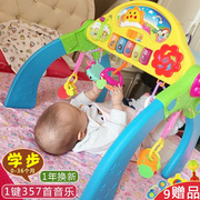 新生婴儿玩具健身架0-1岁宝宝3个月音乐多功能，学步器架儿童脚踏琴