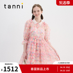 tanni春夏欧根纱，两件套公主裙tanni风格，印花裙tn11dr154a