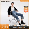 Vero Moda牛仔裤女2023秋冬休闲百搭时尚设计街头宽松直筒裤