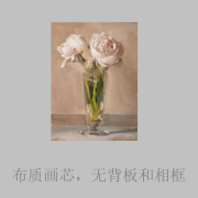 客厅玄关简约现代装饰画无框画油画布抽象花卉画芯喷绘