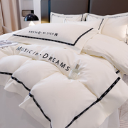 a类母婴级酒店民宿风，200支磨毛纯棉，四件套床上用品纯白色床单被套