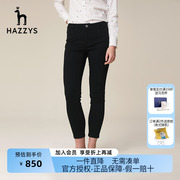 hazzys哈吉斯(哈吉斯)奥特莱斯黑色女士，牛仔裤秋冬韩版修身长裤休闲裤女潮