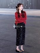 RIXO EXIT法式高级感气质名媛小香风针织开衫亮片半身裙两件套装