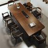 实木原木茶台茶桌椅，组合阳台客厅家用现代功夫，大板办公泡茶台茶桌