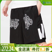 Adidas阿迪达斯neo短裤男2023夏季宽松休闲运动五分裤IA6794