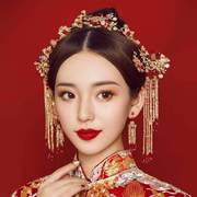 中式新娘古装头饰套装2019秀禾服中式婚礼，结婚流苏婚礼凤冠