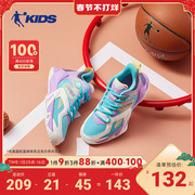 乔丹童鞋女童篮球鞋，2024秋冬防滑中大童小学生，鞋子儿童运动鞋