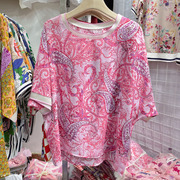 2024夏季时尚潮流粉色印花雪纺衫，气质优雅短袖，t恤圆领上衣女
