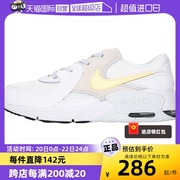 自营Nike耐克运动鞋小童鞋AIR MAX气垫鞋缓震跑步鞋子CD6892