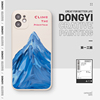 雪山iPhone15手机壳13promax个性原创12创意情侣11适用x苹果14小米13华为p60荣耀magic5全包vivox90Reno7