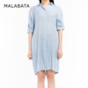 malabata连衣裙收腰夏立领(夏立领)衬衫，式中长款五分袖hy242l230a21