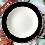 德国 MEISSEN 梅森瓷器 巴黎系列 松露黑 欧式餐盘 汤盘 深盘24cm