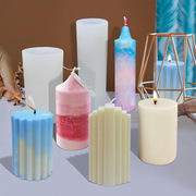 三信 圆柱硅胶模具DIY自制香薰蜡烛扩香石手工皂石膏磨具