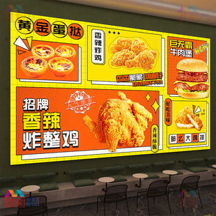 披萨炸鸡汉堡店灯箱网红创意超市便利餐饮店收银台店铺门口广告牌