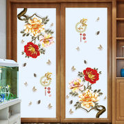 中国风墙贴牡丹贴花房间装饰品，衣柜自粘壁纸温馨卧室墙纸贴画门贴