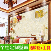 中式古典福寿康宁大型壁画客厅沙发卧室无缝墙纸电视背景墙壁纸