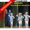 六一儿童小红军演出服装女童舞台连衣裙闪闪红星舞蹈弹力军装
