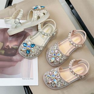 2024年夏季童鞋女童凉鞋美的珍珠亮片彩钻儿童包头公主鞋子