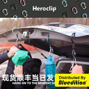 美国heroclip登山扣便携随身挂钩多功能钥匙扣，户外挂扣铝合金扣环