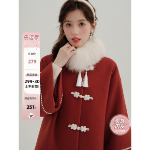木易易新中式女装秋冬毛呢外套，女千金小个子过年战袍红色呢子大衣