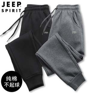 jeep吉普男士纯棉卫裤春季大码束脚运动男裤胖子，加肥加大休闲裤子