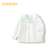巴拉巴拉婴儿衬衫宝宝上衣，薄款女童衬衣打底衣，花边大翻领精致甜美