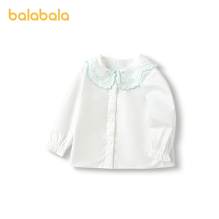 巴拉巴拉婴儿衬衫宝宝上衣薄款女童，衬衣打底衣，花边大翻领精致甜美