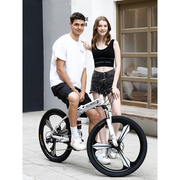 折叠山地自行车男式新型变速单车，公路赛车24寸26青少年女学生成人