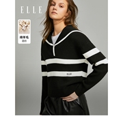 ELLE法式设计感海军领短款毛衣女2023冬装黑白条纹毛针织衫