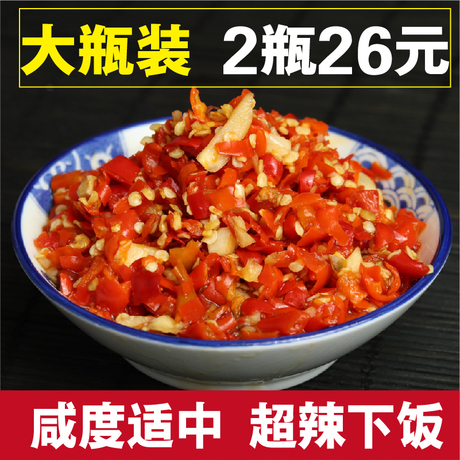 剁椒鱼头酱