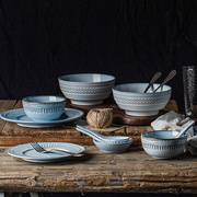 碗碟套装家用做旧复古餐具创意个性蓝色西餐盘碗盘陶瓷浮雕工艺