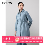 HONRN/红人单排扣衬衫领收腰显瘦中长款风衣外套女春秋HH11OF791