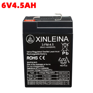 xinleina童车电瓶6v4.5710ah电动车摩托车通用12v714ah蓄电池