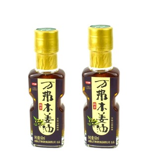 家用万弗木姜油60ml*2瓶山胡椒，油木姜籽油(姜，籽油)凉拌菜贵州酸汤鱼调料