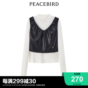 商场同款太平鸟，女装2023年冬季优雅两件套针织衫a1cpd4718