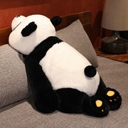 熊猫玩偶抱枕毛绒玩具大号趴趴熊公仔(熊公仔)女床上睡觉夹腿枕布娃娃礼物