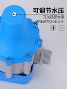 水泵智能控制器电子压力，开关自动抽水家用可调水流水压增压泵保护