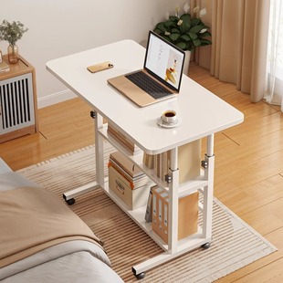 懒人床边桌可移动升降小型书桌，家用卧室床头电脑桌创意简约小桌子