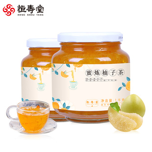 恒寿堂蜂蜜柚子茶1000g*2瓶蜜炼柚子茶，2kg冲饮果茶花果茶酱大罐装