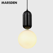 马斯登现代简约创意球光艺术，吊灯卧室床头吊灯，餐厅灯球光创意灯具