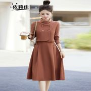 小香风假三件西装马甲高级感长袖连衣裙女2023秋季气质套装裙