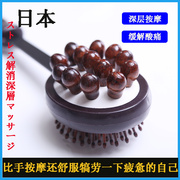 日本按摩敲打锤子健康桃木按摩锤按摩拍打棒保健经络拍健身锤敲背